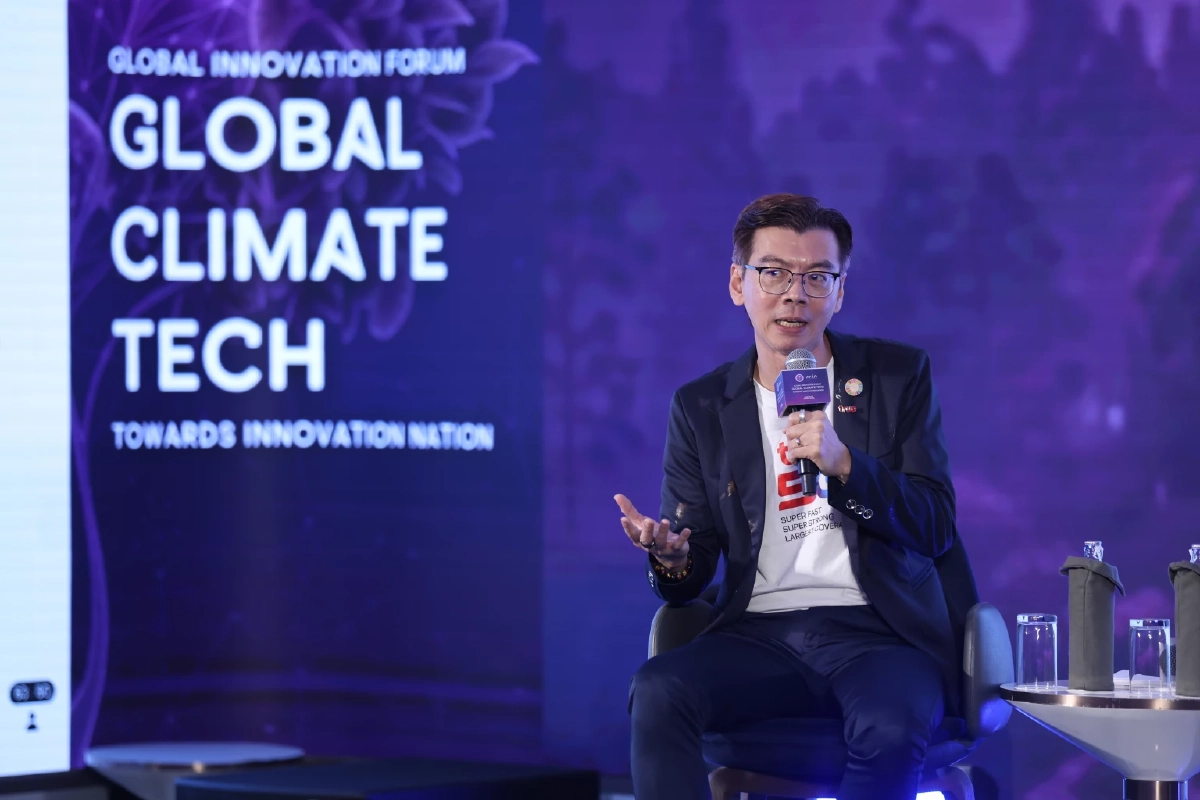 NIA จัดงาน Global Innovation Forum 2025 : อนาคต Climate Tech และเศรษฐกิจนวัตกรรมไทยในตลาดโลก