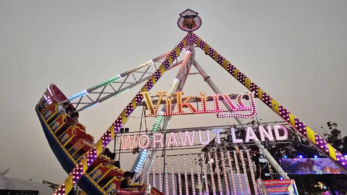 เชียงรากเอ็กซ์โป 2025 สตรีทฟู้ด 400 ร้าน คอนเสิร์ตดังเต็มสิบ