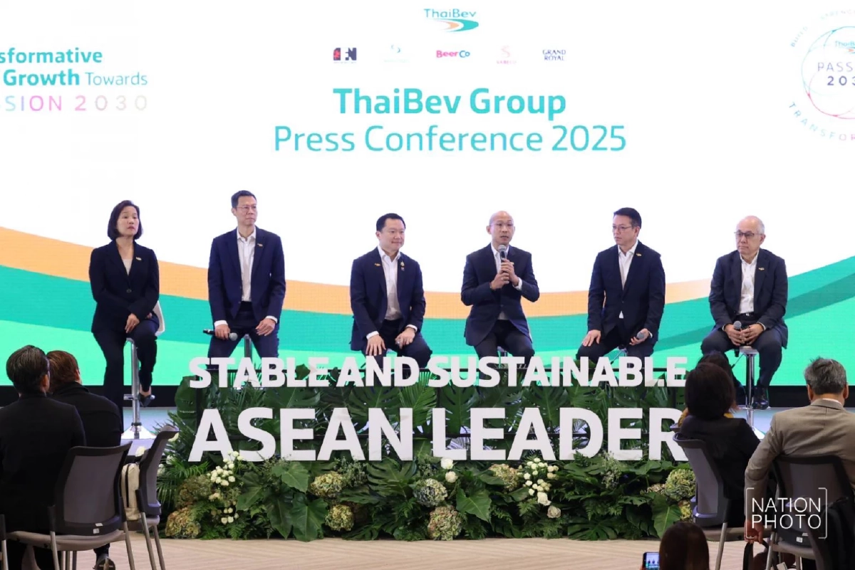 เปิดแผนลงทุนใหม่! ไทยเบฟ ปี’69 ทุ่ม 9 พันล้าน ลุยโรงเบียร์กัมพูชา รับนักดื่มเบอร์1อาเซียน