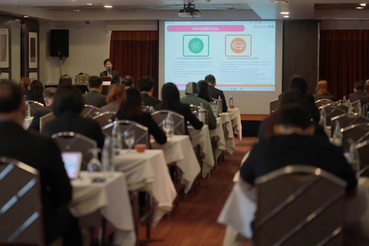 พลิกวิกฤติขยะเป็นโอกาส กฎหมาย CE ดัน GDP 1% สร้างงาน 1.6 แสนตำแหน่ง