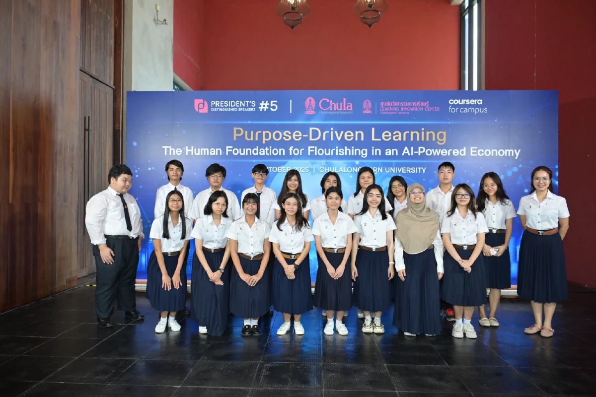 บูม \'เศรษฐกิจยุคใหม่\' ขับเคลื่อนด้วย AI จุดประกายคนให้เรียนรู้-ทักษะแห่งอนาคต