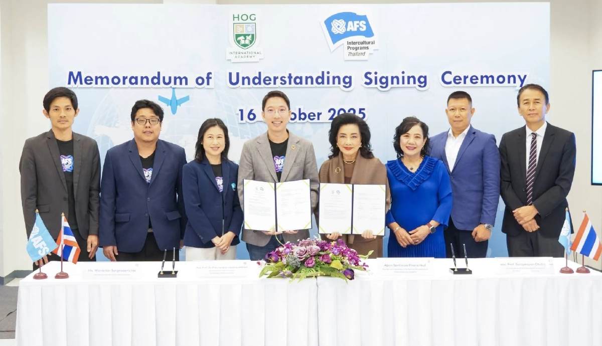 HOG International Academy จับมือ AFS ประเทศไทย เปิดตัว Plan C โปรแกรมการเรียนสู่โลกกว้าง