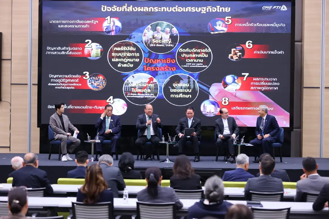 หลักนิติธรรม ต้นทุนแห่งความเชื่อมั่น วาระชาติปฏิรูปสู่สนามโลก