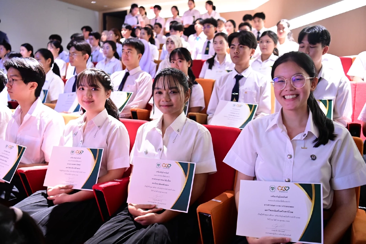 เครือเจริญโภคภัณฑ์ มอบทุนการศึกษาสร้างโอกาส สร้างอนาคตแก่เยาวชนไทย