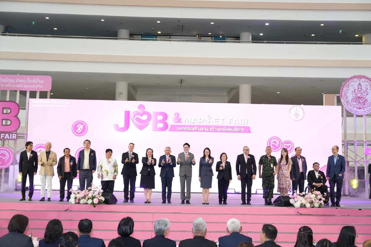เร่ง ‘สร้างรายได้ ลดรายจ่าย’ กลุ่มเปราะบาง-สร้างอาชีพ ผ่าน 4 นโยบาย-เล็งแก้ประกาศกระทรวง
