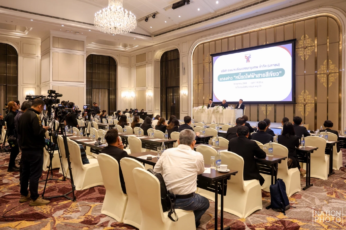 “บีทีเอส” โล่งอก! กทม.เคลียร์หนี้ 3.6 หมื่นล้าน ปิดบัญชี