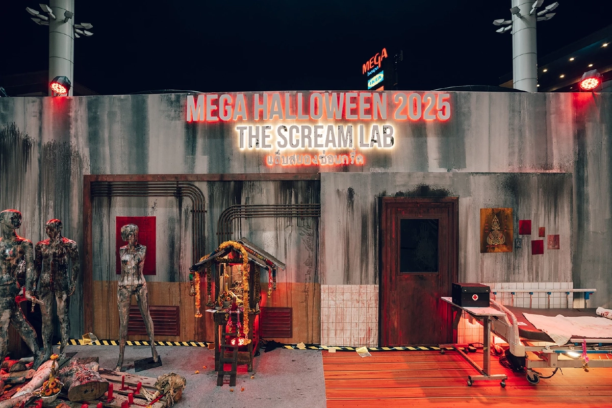 ส่องภาคธุรกิจไทย แข่งจัดงานฮาโลวีน 2568 'ปล่อยผี' แบบตะโกนทุกย่านการค้า