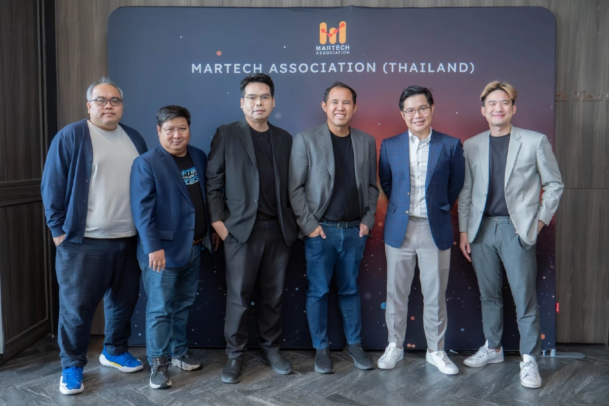 เปิดตัวหลักสูตร MarTech Expert Certification แห่งแรกในไทย