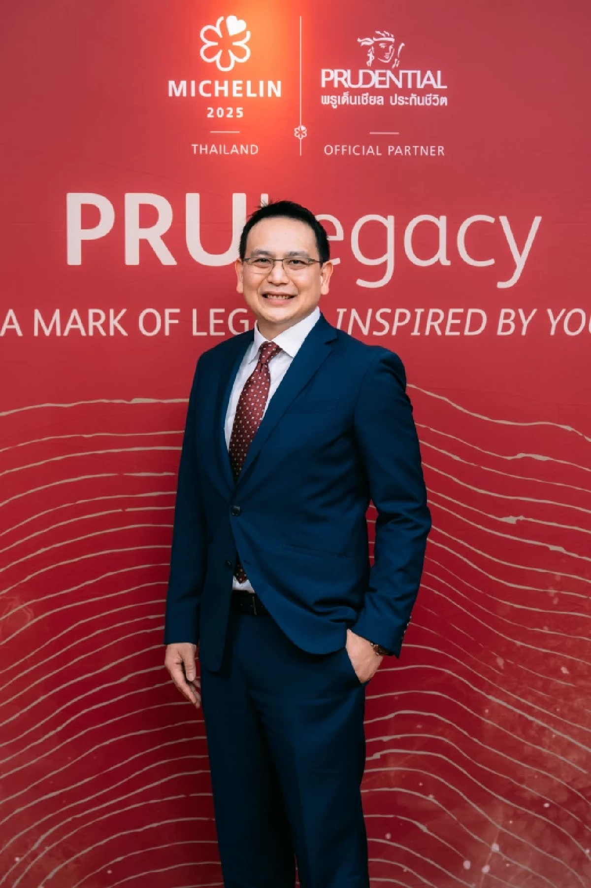 ชูแนวคิดการตลาด “A Mark of Legacy, Inspired by You” ส่งต่อคุณค่าความมั่งคั่งยั่งยืนให้ลูกค้า