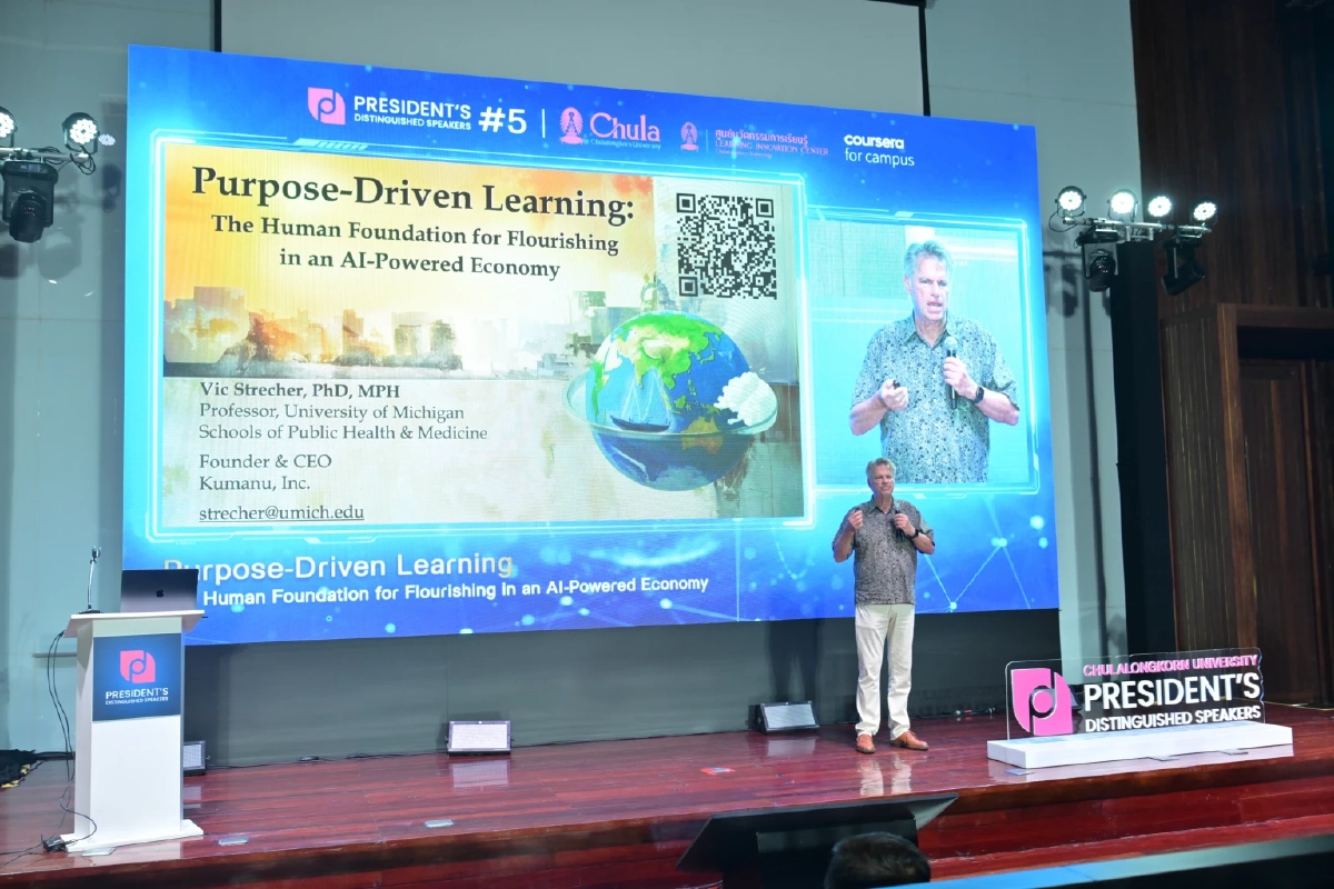 บูม \'เศรษฐกิจยุคใหม่\' ขับเคลื่อนด้วย AI จุดประกายคนให้เรียนรู้-ทักษะแห่งอนาคต