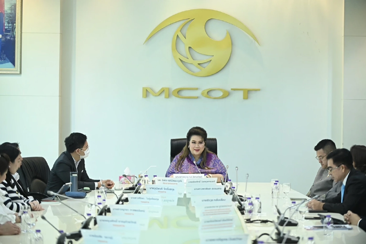 อสมท. ลุย 5 ภารกิจ! พลิกโฉมสู่ สื่อที่ประชาชนไว้วางใจที่สุด