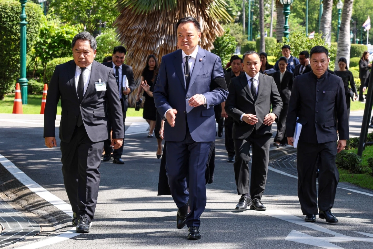 CREDIT : Nation Online