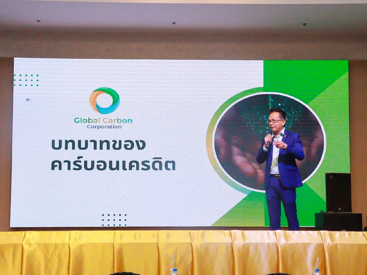 พ.ร.บ.โลกร้อน! สร้างอาชีพใหม่ ‘งานสายสิ่งแวดล้อม’ 50,000 ตำแหน่ง