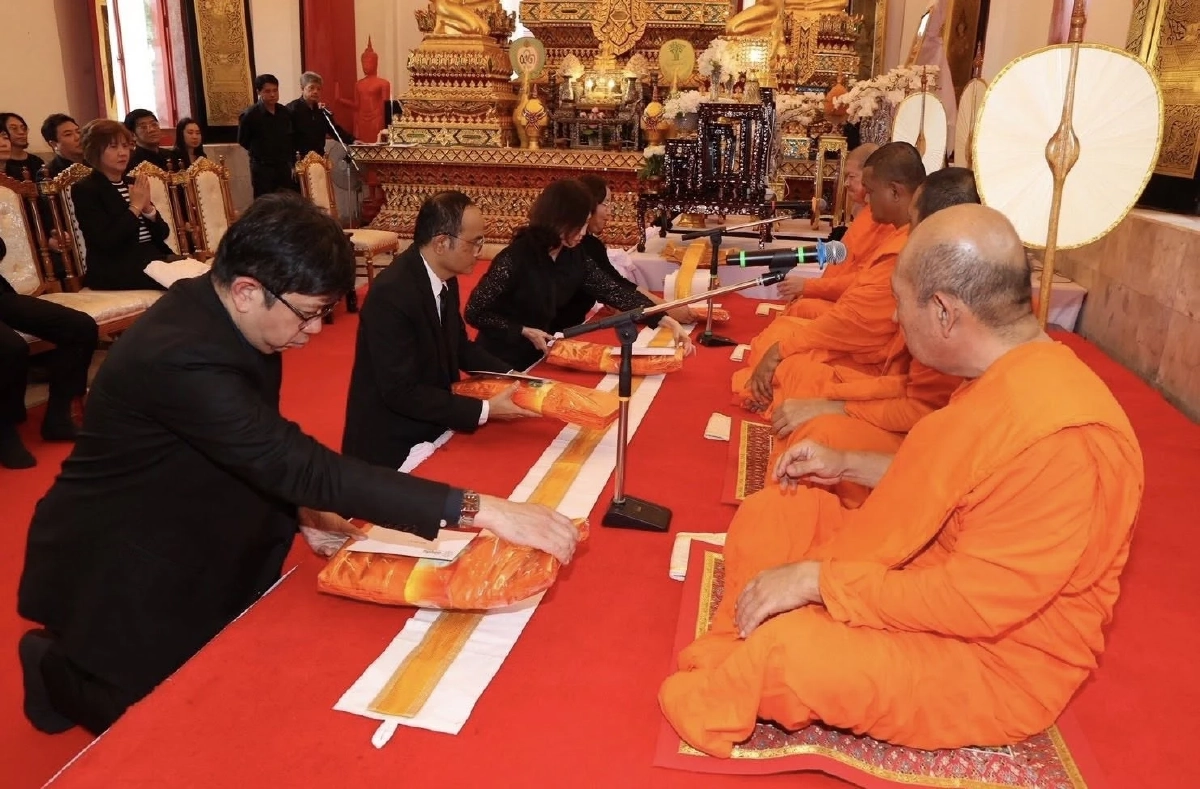 ออมสินร่วมพิธีบำเพ็ญกุศล 7 วัน ถวายอาลัยสมเด็จพระพันปีหลวง