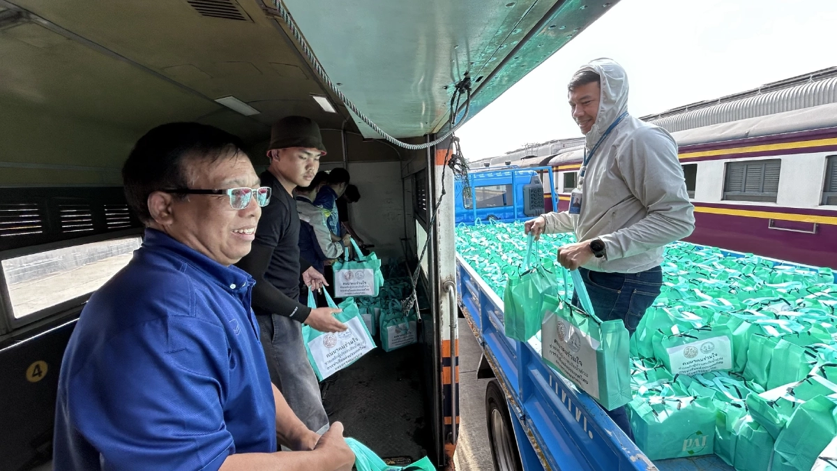 กทท. \"พลังแห่งการให้\" ผนึกกำลัง ส่งใจช่วยพี่น้องชาวใต้