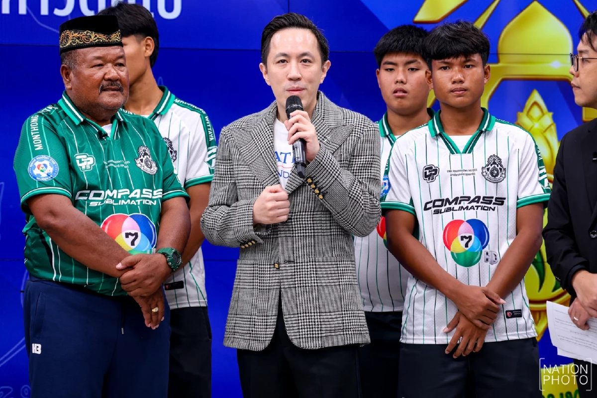 มูลนิธิเนชั่น มอบทุนสนับสนุน ทีมฟุตบอลหมอนทองวิทยา แรงบันดาลใจทรงพลังแก่สังคม