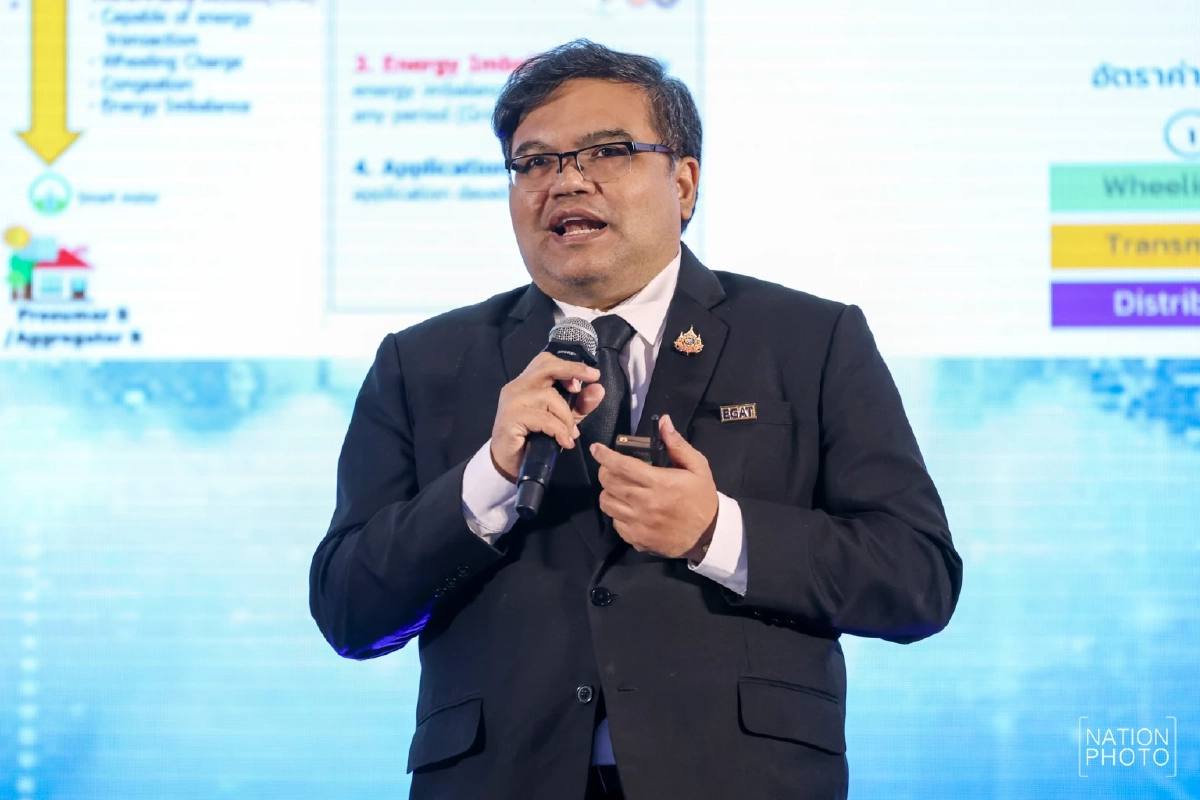 กฟผ. รับมือ Data Center บูม ดันยอดใช้ไฟทะลุเพดาน แนะรัฐแก้กฎหมายรับ SMR