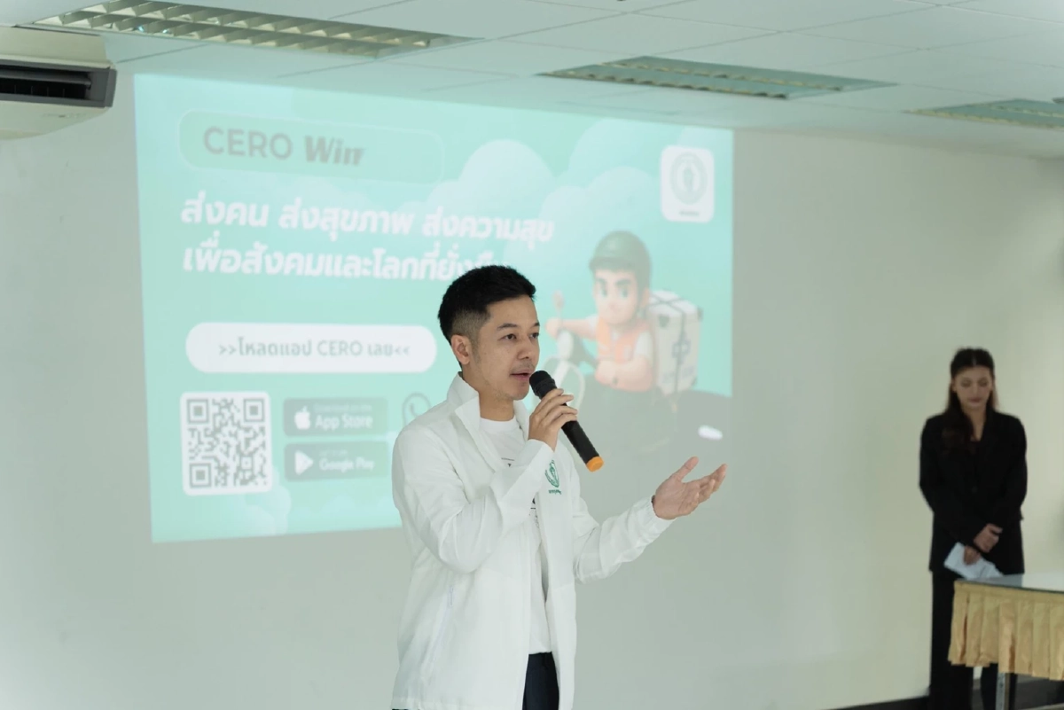 ชูโครงการ “CERO Win” นำร่องเขตบางรัก ส่งยาถึงบ้านผู้ป่วย-ลดแออัด เพิ่มรายได้วินจยย.