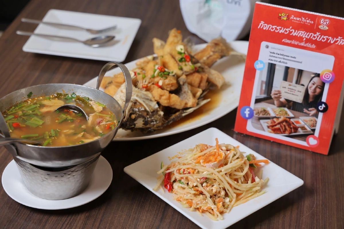 แกะโมเดลความสำเร็จ ‘นิตยาไก่ย่าง’ บนเส้นทาง 25 ปี ที่คนรุ่นใหม่เริ่มทำธุรกิจต้องศึกษา