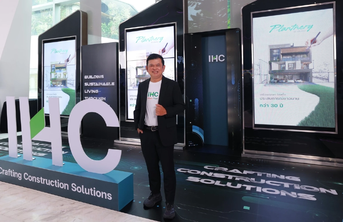 เทรนด์ใหม่อสังหาฯ คน Gen Z ไม่ซื้อบ้าน-คอนโด ดันตลาดให้เช่าทะลุ 3 หมื่นล้าน