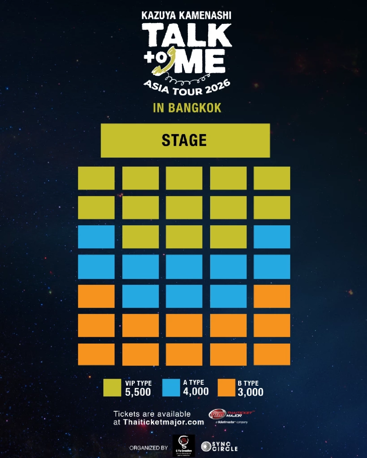 \'คาซึยะ คาเมนาชิ\' ปักหมุดไทยที่แรก! เตรียมเปิดเอเชียทัวร์แฟนมีตติ้ง 2026