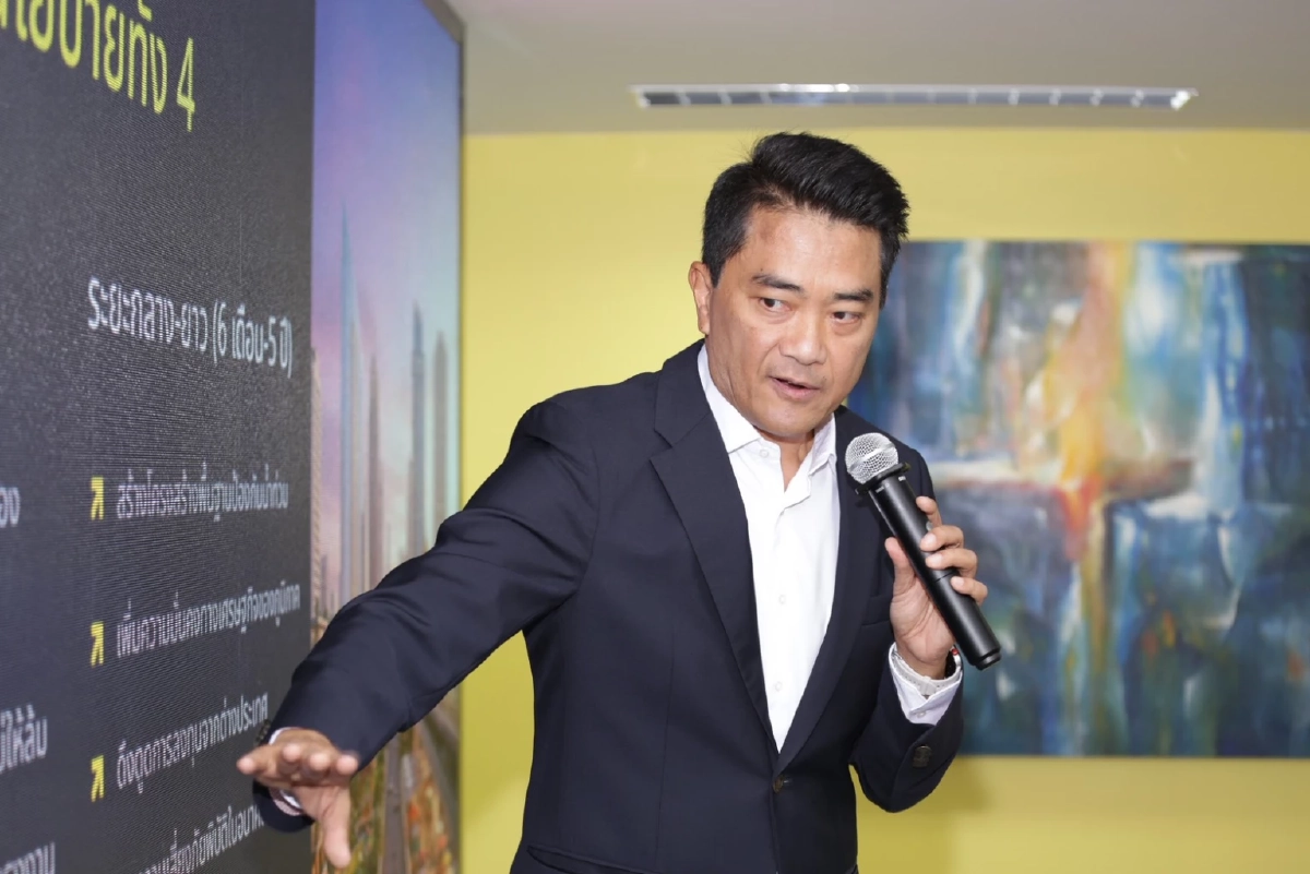 ดร.เอ้ นำทัพ \'ไทยก้าวใหม่\' เปิดตัวคาราวานช่วยน้ำท่วมภาคใต้