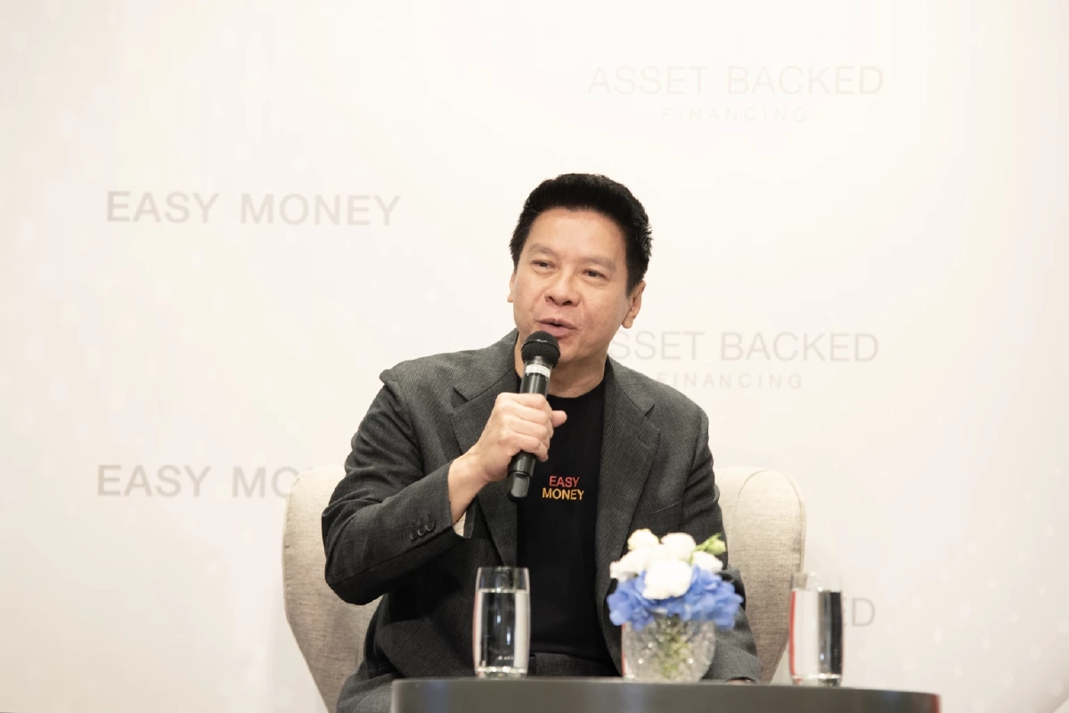 Easy Money  เปลี่ยน สินทรัพย์ เป็น โอกาส โรงจำนำคือแหล่งทุนฉุกเฉินของคนรุ่นใหม่