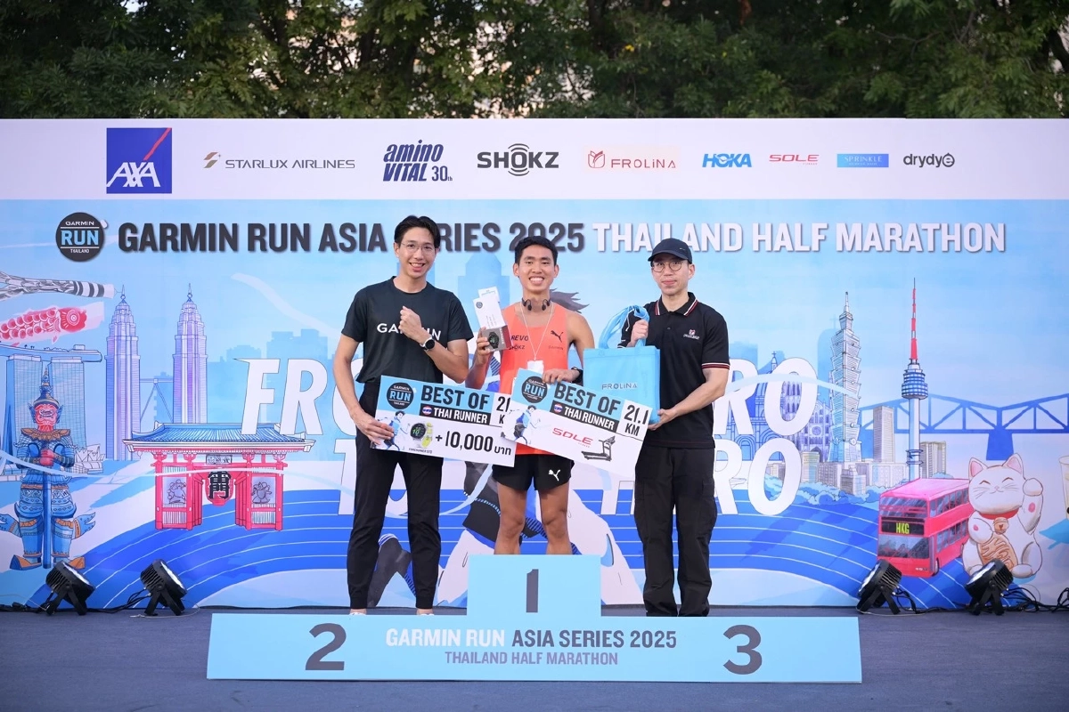 หนุนงานวิ่งระดับเอเชีย!  “Frolina” เปิดเกมรุก Wellness Branding