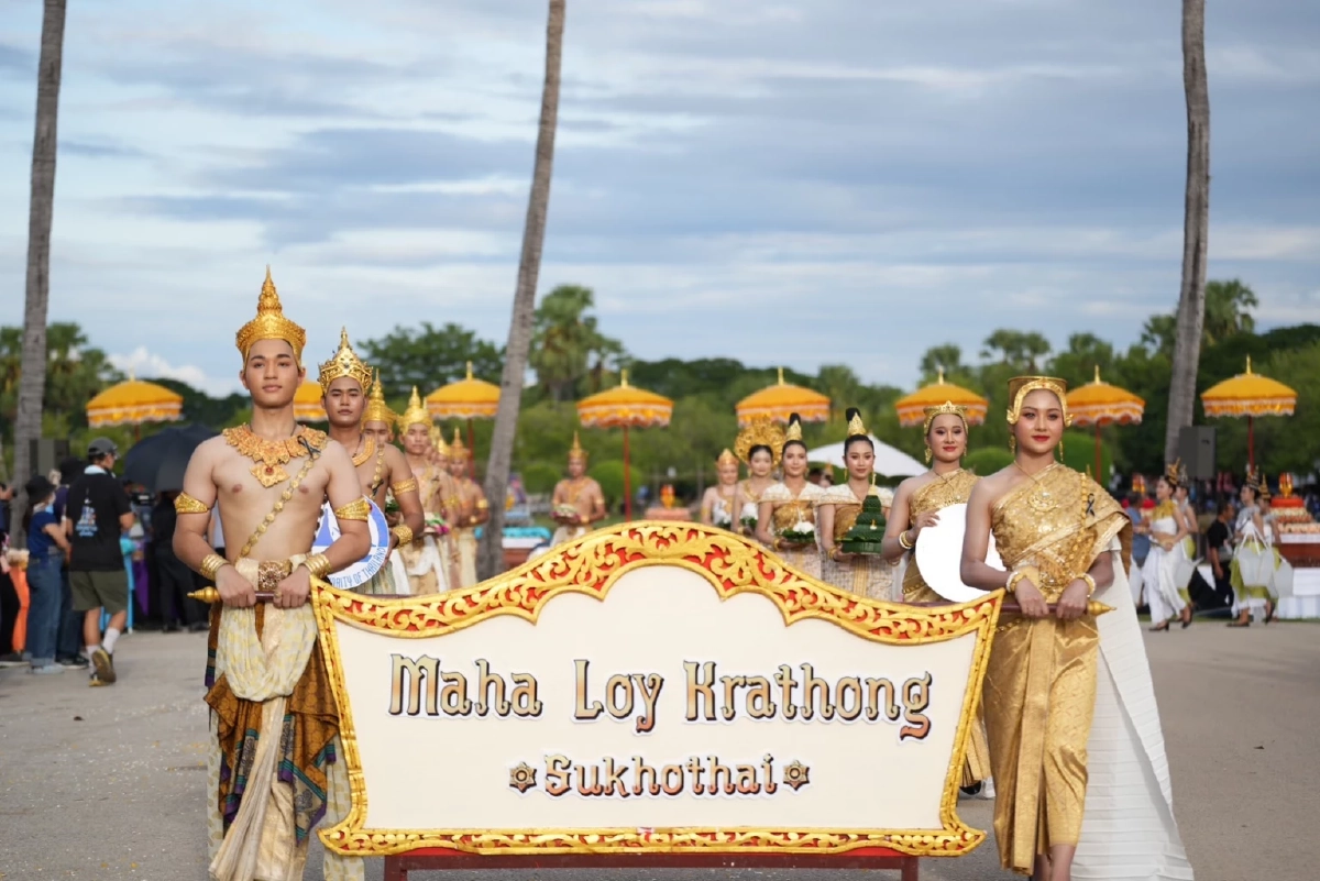 ททท.ร่วมจัดกิจกรรม ‘ประเพณีลอยกระทง เผาเทียน เล่นไฟ สุโขทัย’ ปี’68 วิถีใหม่-รักษ์โลก-ร่วมไว้อาลัย