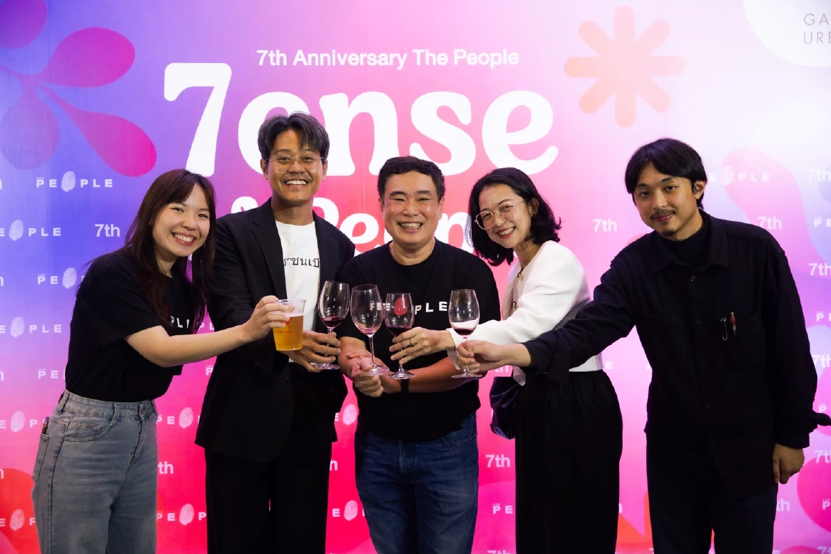 The People ฉลองครบรอบ 7 ปี \"เมื่อสื่อไม่ใช่แค่สิ่งที่เล่า...แต่คือสิ่งที่รู้สึกได้\"