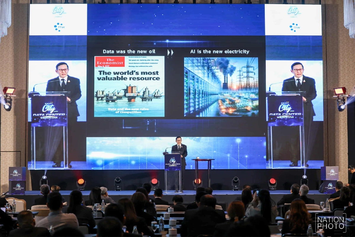 รมว.พลังงาน ชี้ เมื่อ \"AI คือไฟฟ้าใหม่\" ไทยงัดแผน Quick Big Win ชิงฮับ Data Center อาเซียน