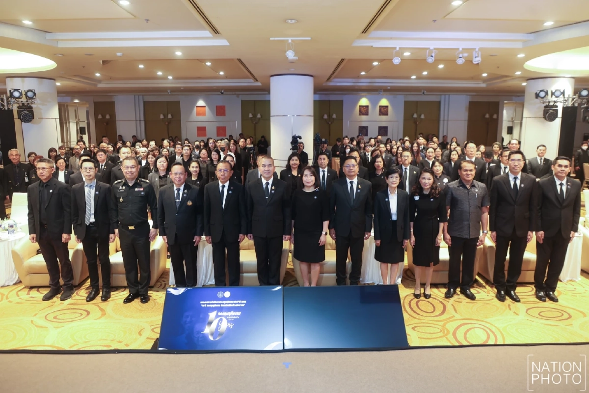 10 ปี \"กองทุนยุติธรรม\" ทุ่ม 2.2 พันล้าน ช่วย ปชช. 6 หมื่นราย สร้างโอกาสในการสู้คดี