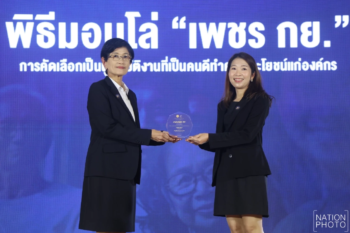 10 ปี \"กองทุนยุติธรรม\" ทุ่ม 2.2 พันล้าน ช่วย ปชช. 6 หมื่นราย สร้างโอกาสในการสู้คดี