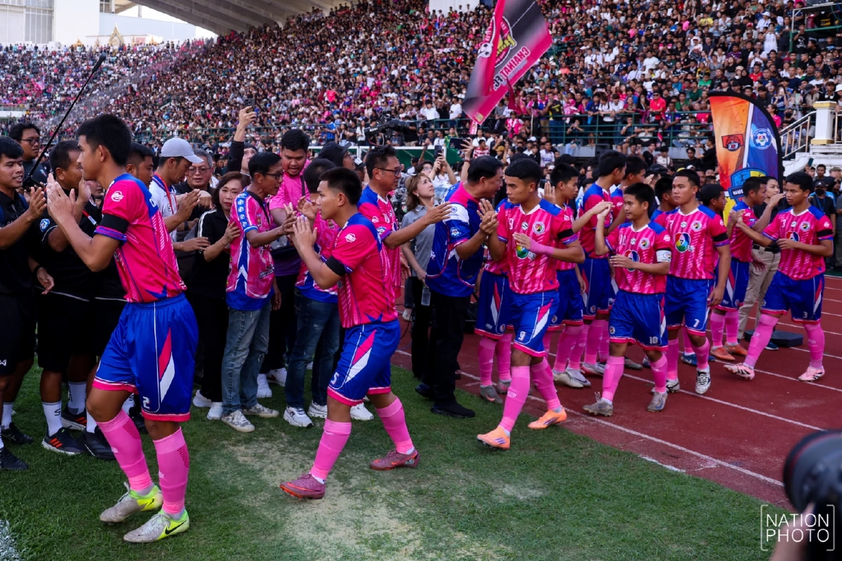 CREDIT : NATION PHOTO