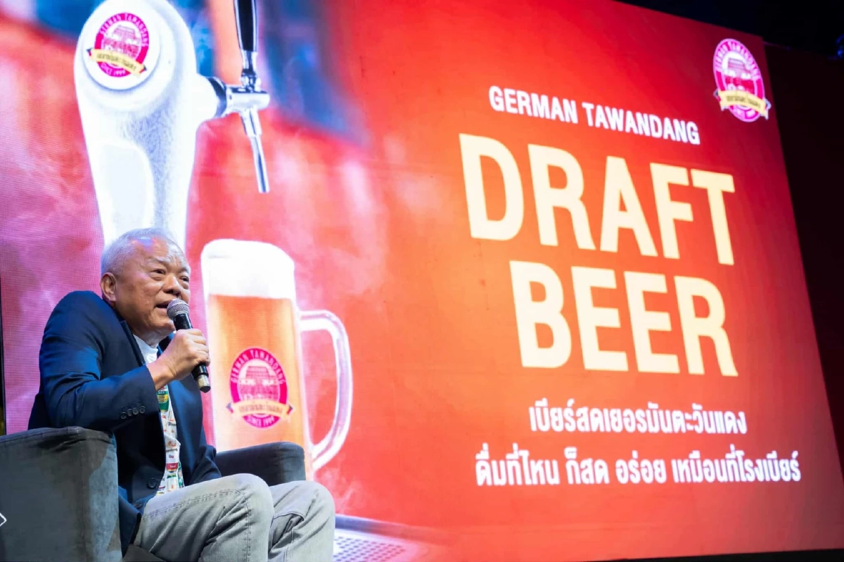 กลุ่มคาราบาว ส่งเบียร์สดเยอรมันตะวันแดง บุกตลาดนอกโรงเบียร์ ครั้งแรกในประวัติศาสตร์