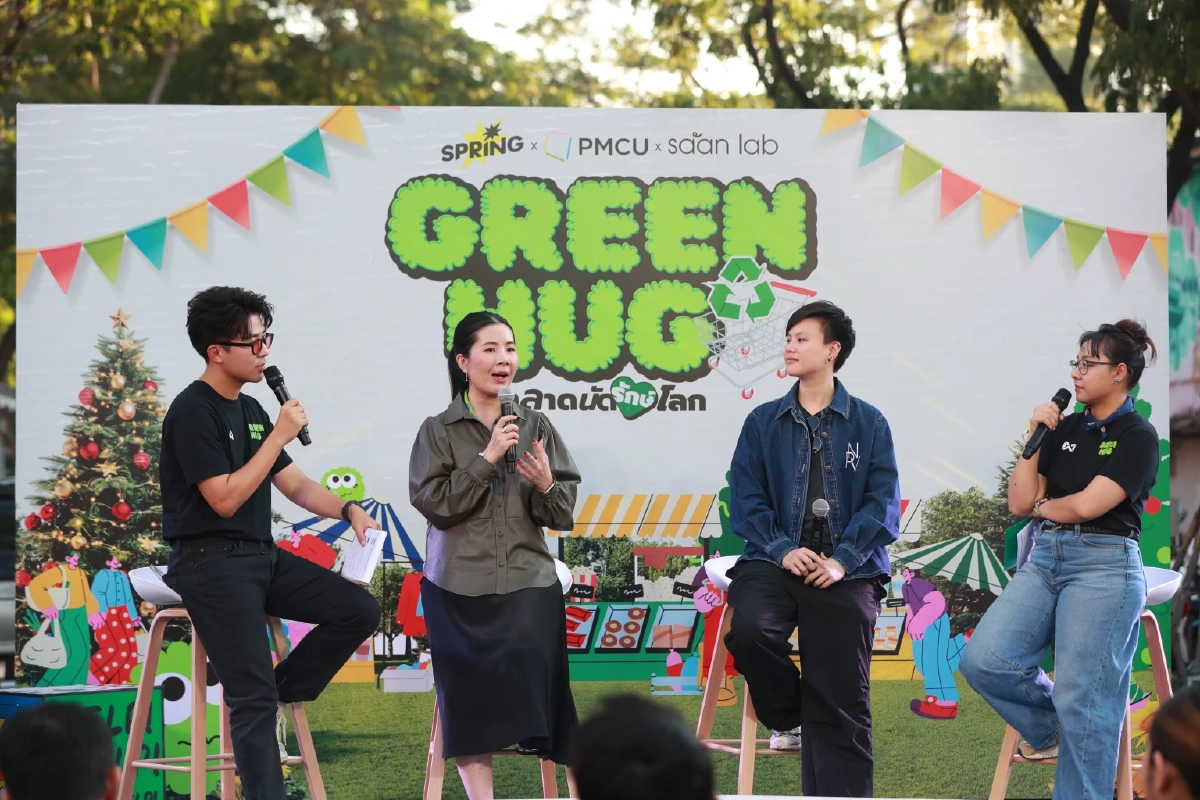 SPRiNG ร่วมกับพาร์ทเนอร์ จัด GREEN HUG ตลาดนัดรักษ์โลกกลางกรุง