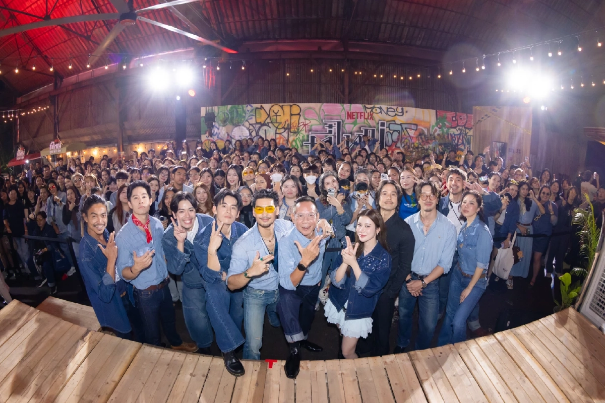 ตี๋ใหญ่ ฤกษ์ดาวโจร - การตีความ \"จอมโจร\" ในมิติของ \"ความเป็นมนุษย์และมิตรภาพ\"