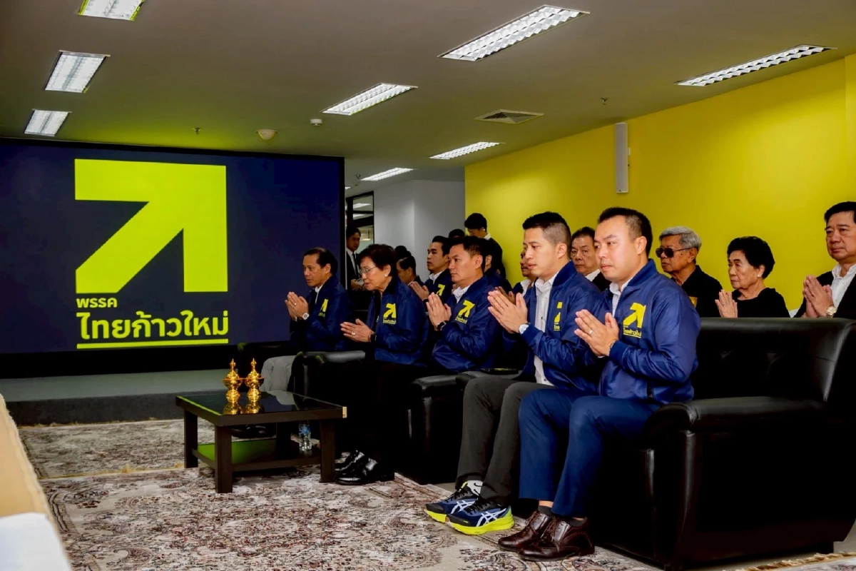 ดร.เอ้ นำทีมไทยก้าวใหม่ ชูนโยบาย \"ธนู 4 ดอก\" สู้เลือกตั้งทั่วประเทศ