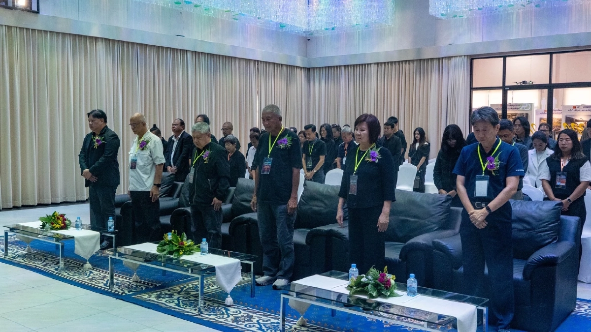 สวนนงนุช มอบรางวัลประกวดภาพถ่าย “Wonderful Nongnooch Garden 2025”