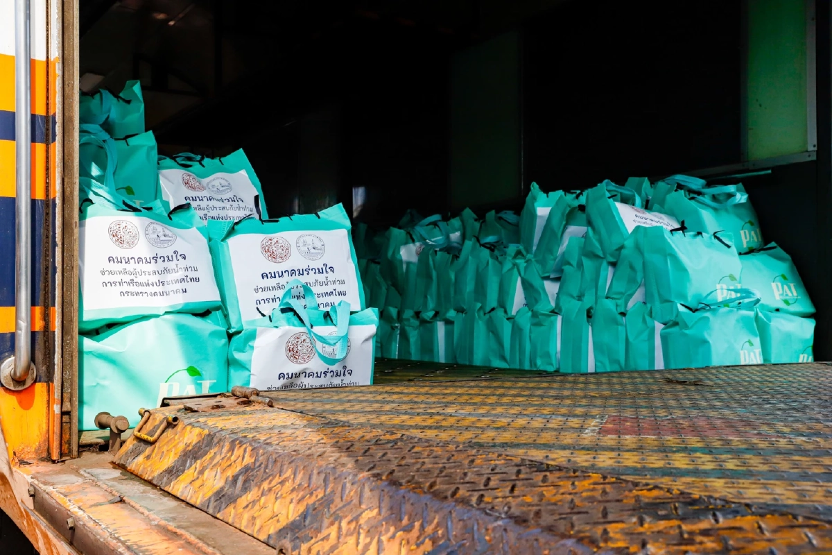 กทท. \"พลังแห่งการให้\" ผนึกกำลัง ส่งใจช่วยพี่น้องชาวใต้