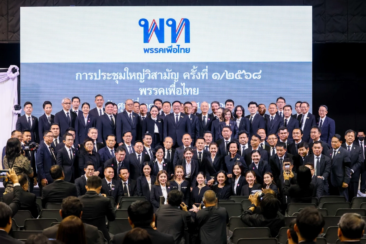 ประวัติ \'จุลพันธ์ อมรวิวัฒน์\' หัวหน้าพรรคเพื่อไทยคนใหม่ที่ \'ชินวัตร\' ไว้ใจ