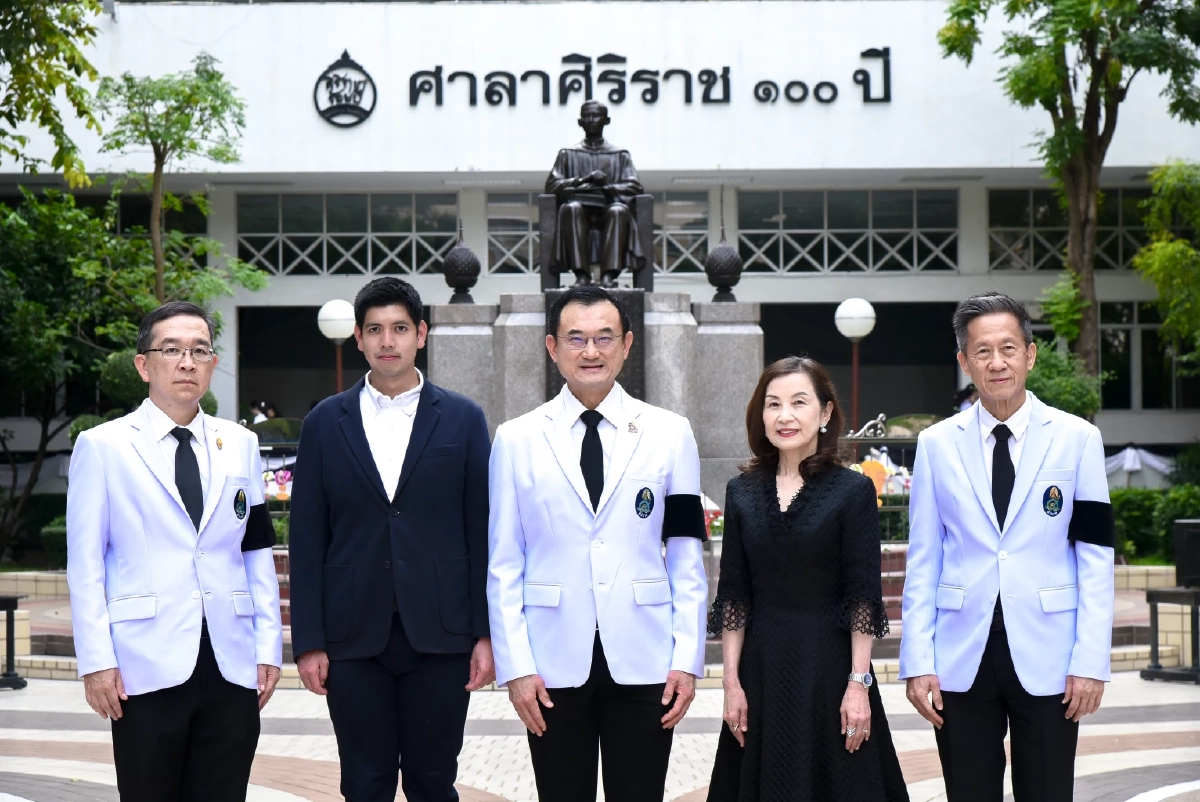 GULF มอบเงิน 1 ล้านบาท ปรับปรุงห้องผ่าตัดโรงพยาบาลศิริราช