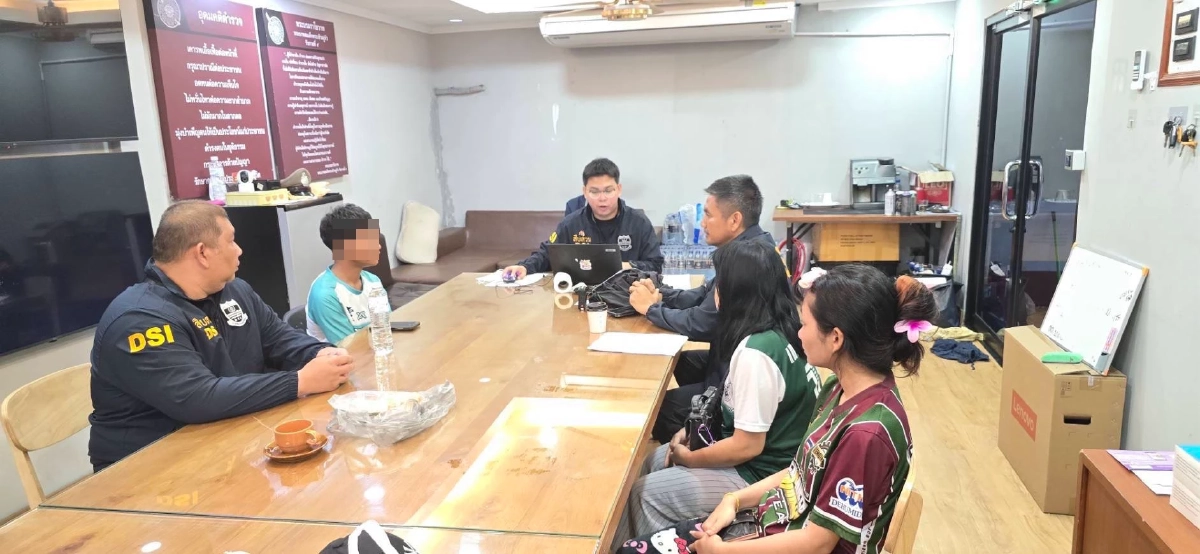 DSI ทลายแก๊งแฮกเว็บรัฐ! โยงพนัน 20,000 ล้าน ที่ บ่อนทำลายประเทศ