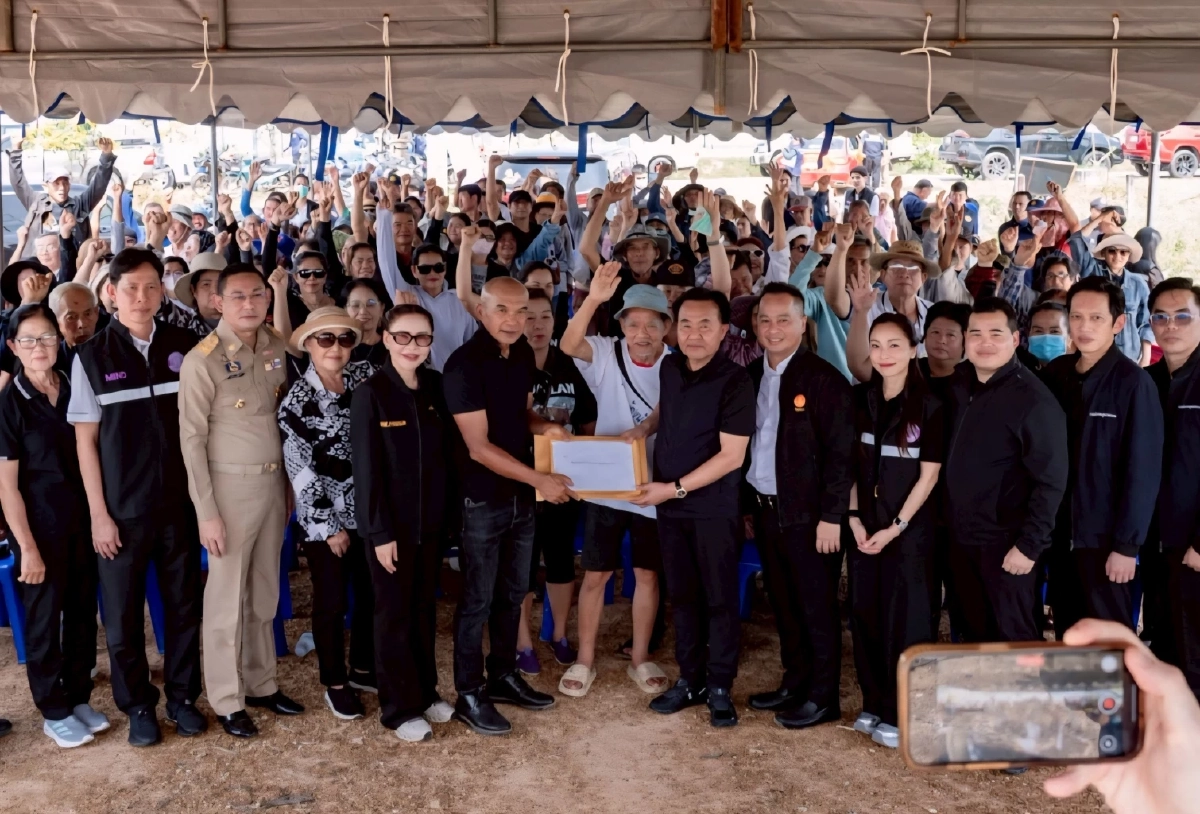 ชาวบ้านเฮ รมช. ยืนยัน คำขอตั้ง "โรงงานยางเก่า" ถูกจำหน่ายจากระบบ