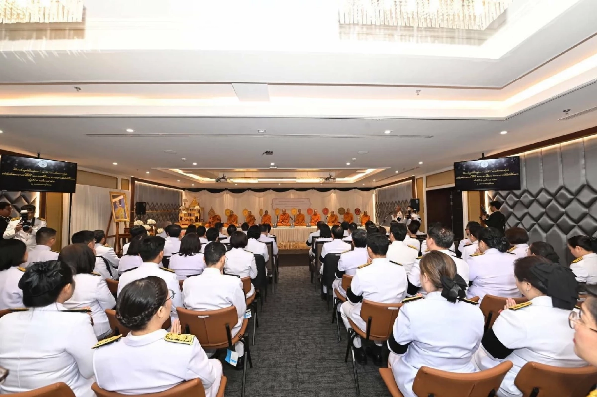 รมว.ยุติธรรม บำเพ็ญกุศล-แสดงความอาลัย สมเด็จพระพันปีหลวง