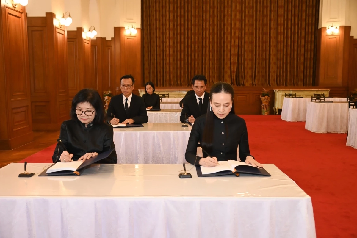 เมืองไทยประกันภัย เข้าถวายสักการะพระบรมศพ สมเด็จพระพันปีหลวง