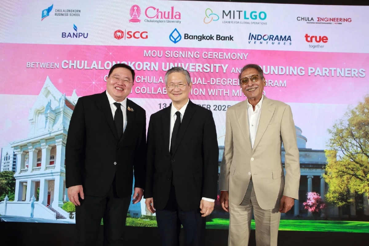 ปั้นสกิล! ผู้นำไทยแห่งโลกอนาคต ผ่านสร้างหลักสูตร Chula LGO