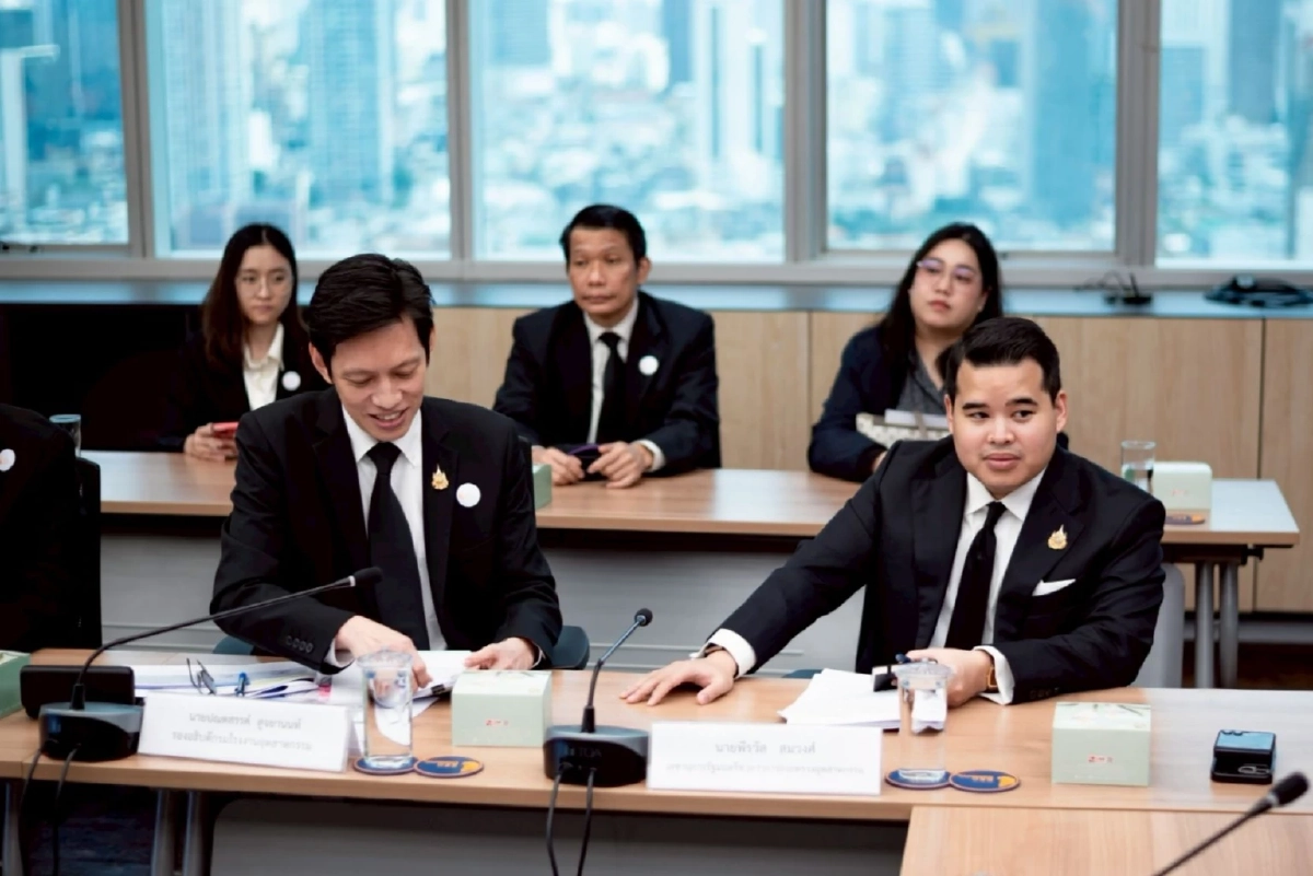 Data Center อนาคตประเทศไทย ผลักดัน อีอีซี เน้น \"น้ำ-ไฟฟ้าสะอาด\"