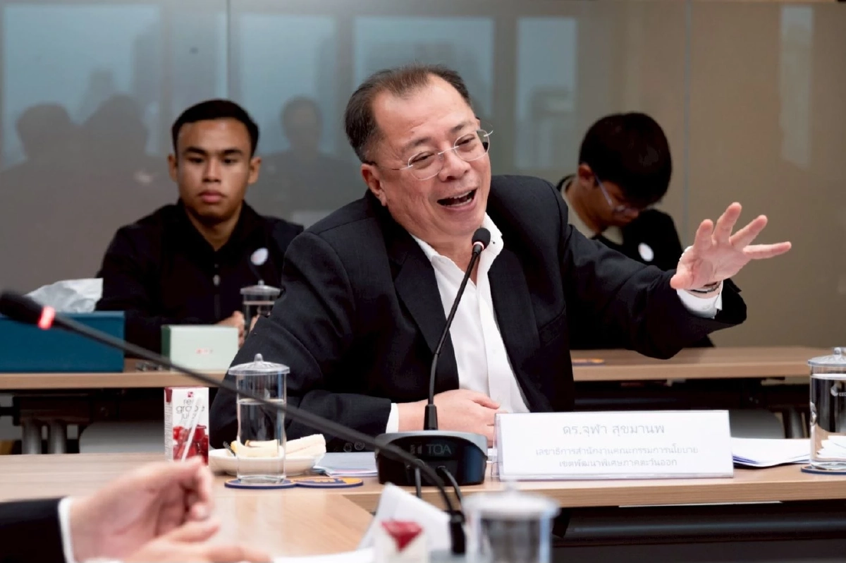 Data Center อนาคตประเทศไทย ผลักดัน อีอีซี เน้น \"น้ำ-ไฟฟ้าสะอาด\"