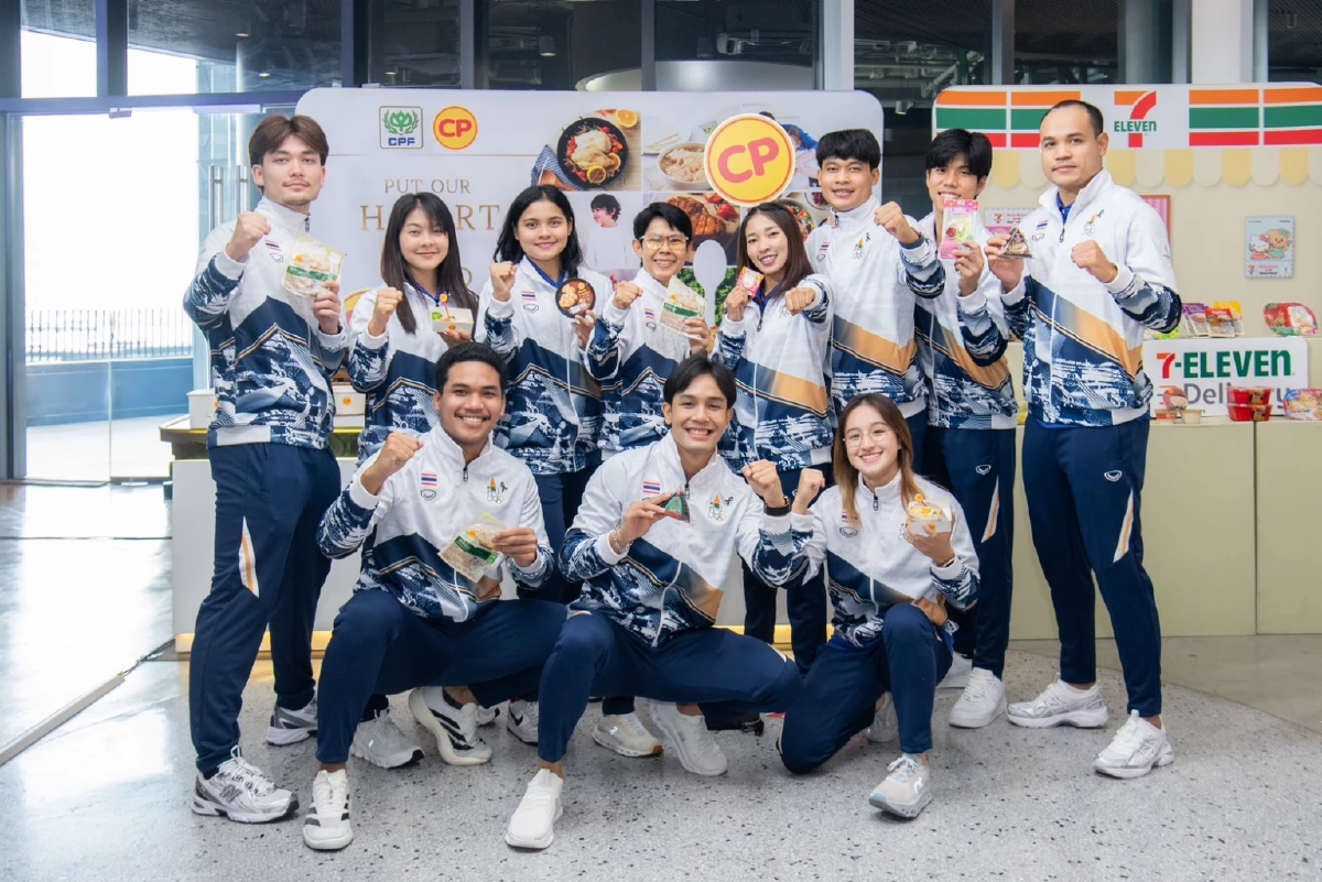 ซีพี พร้อมบริษัทในเครือ ลุยหนุน ‘ไทยเจ้าภาพซีเกมส์’ อาเซียนพาราเกมส์ 2025